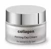Collagen ++ Anti-Aging Зволожуючий та зміцнюючий денний крем (50мл) - 1