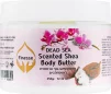 Олія для тіла орхідея олією Ши Finesse DSC-Dead Sea Cosmetics 350 мл - 1
