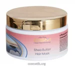 Маска для волосся на основі масла Ши Mon Platin DSM