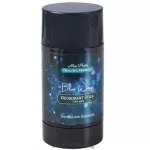 Дезодорант для чоловіків "Блакитна хвиля" Mon Platin DSM 80 мл