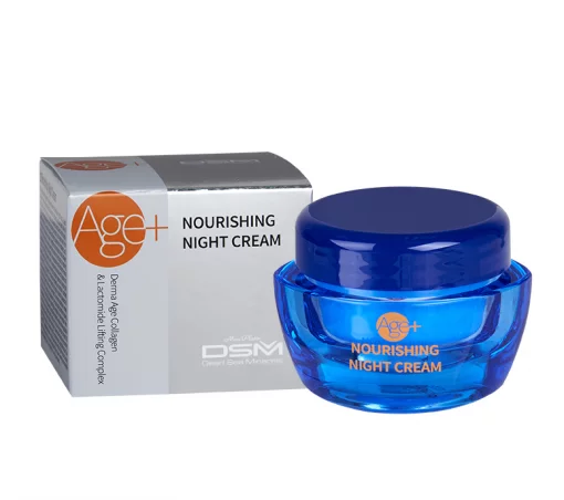 Живильний нічний крем з колагеновим ліфтинг-комплексом MON PLATIN DSM AGE+ (50 мл)