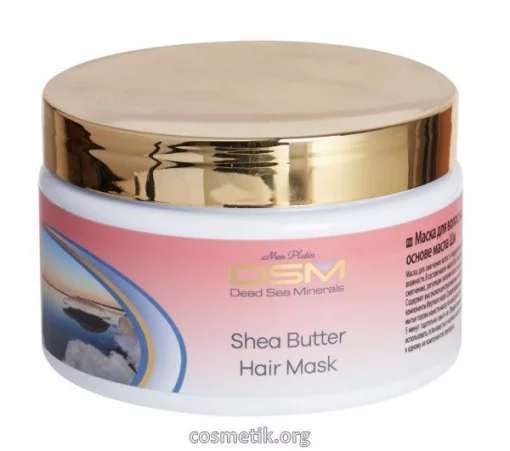 Маска для волосся на основі масла Ши Mon Platin DSM