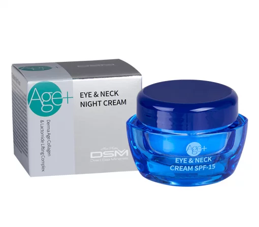 Нічний колагеновий ліфтинг-комплекс для шкіри навколо очей та шиї MON PLATIN DSM AGE+ (50 мл)